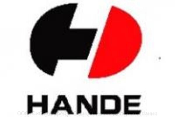 Hande