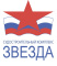 ССК «Звезда» 